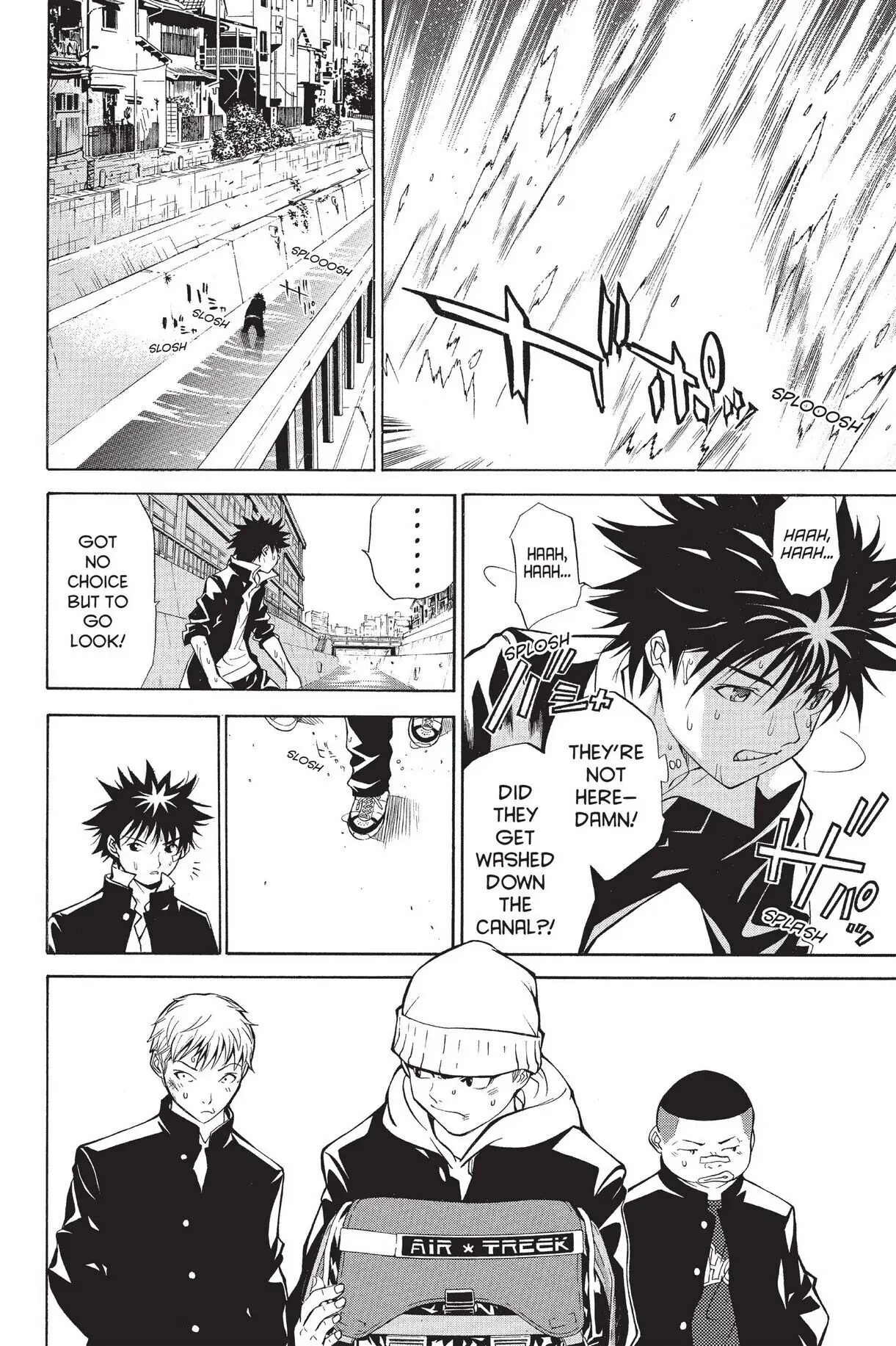 Air Gear Chapter 2 image 31